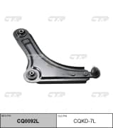 OEM ARM ASSY, SUSPENSION CQKD7L