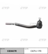 OEM TIE ROD END MALE RHT CEPU17R