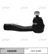 OEM END ASSY, TIE ROD STEERING CET214R