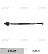 OEM END ASSY, STEERING RACK CRM38