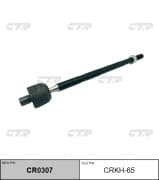 OEM END ASSY, STEERING RACK CRKH65