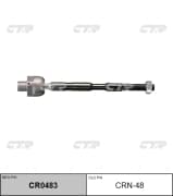 OEM END ASSY, STEERING RACK CRN48