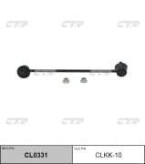 OEM LINK, STABILIZER CLKK10