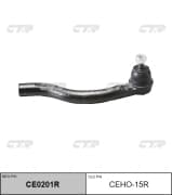 OEM END ASSY, TIE ROD STEERING CEHO15R