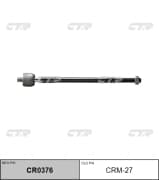 OEM END ASSY, STEERING RACK CRM27