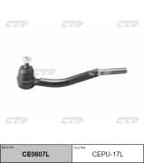 OEM TIE ROD END MALE RHT CEPU17L