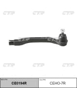 OEM END ASSY, TIE ROD STEERING CEHO7R