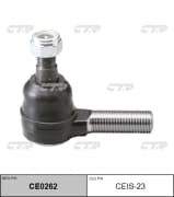 OEM END ASSY, TIE ROD STEERING CEIS23