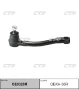 OEM END ASSY, TIE ROD STEERING CEKH36R