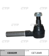 OEM END ASSY, TIE ROD STEERING CET204R