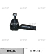 OEM END ASSY, TIE ROD STEERING CEMZ66L