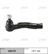 OEM END ASSY, TIE ROD STEERING CET140