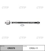 OEM END ASSY, STEERING RACK CRSU11