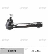 OEM END ASSY, TIE ROD STEERING CEN134