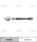 OEM END ASSY, STEERING RACK CRKH44