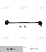 OEM LINK, STABILIZER CLT113L