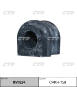 OEM BUSHING, STABILIZER CVKH159