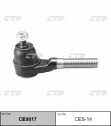 OEM END ASSY, TIE ROD STEERING CES14