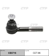 OEM END ASSY, TIE ROD STEERING CET96