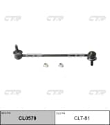 OEM LINK, STABILIZER CLT81