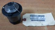 OEM BUSHING, SUSPENSION ARM 54467JA000