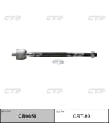 OEM END ASSY, STEERING RACK CRT89