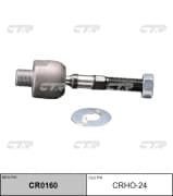 OEM END ASSY, STEERING RACK CRHO24