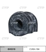 OEM BUSHING, STABILIZER CVKH184