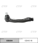 OEM END ASSY, TIE ROD STEERING CEHO18