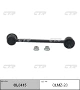 OEM LINK, STABILIZER CLMZ20