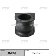 OEM BUSHING, RUBBER CVHO27