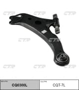 OEM ARM ASSY, SUSPENSION CQT7L