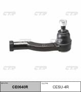 OEM END ASSY, TIE ROD STEERING CESU4R