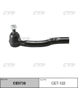 OEM END ASSY, TIE ROD STEERING CET122