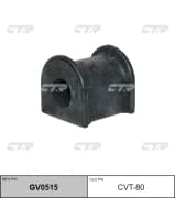 OEM BUSHING, STABILIZER CVT80