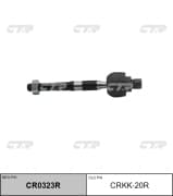 OEM END ASSY, STEERING RACK CRKK20R