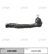 OEM END ASSY, TIE ROD STEERING CEHO8R