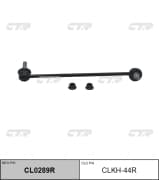 OEM LINK, STABILIZER CLKH44R