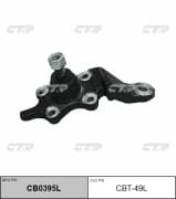 OEM JOINT ASSY, SUSPENSION CBT49L