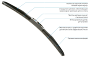 OEM WIPER BLADE ASSY DU070L