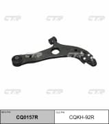 OEM ARM ASSY, SUSPENSION CQKH92R