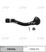 OEM END ASSY, TIE ROD STEERING CEKH51L