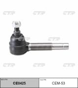 OEM END ASSY, TIE ROD STEERING CEM53