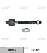 OEM END ASSY, STEERING RACK CRT125