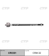 OEM END ASSY, STEERING RACK CRM32