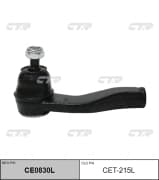 OEM END ASSY, TIE ROD STEERING CET215L