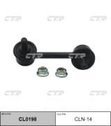 OEM LINK, STABILIZER CLN14