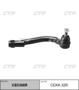 OEM END ASSY, TIE ROD STEERING CEKK32R