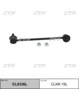 OEM LINK, STABILIZER CLKK19L