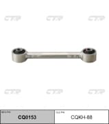 OEM SUSPENTION LINK CQKH88